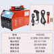 pe管全自動(dòng)電熔焊機(jī)燃?xì)庀雷詠硭摻z骨架ppr工程電熱容焊接機(jī) 630逆變+掃描（藍(lán)牙）
