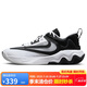 耐克（NIKE）男子籃球鞋GIANNIS IMMORTALITY低幫運動鞋DZ7534-100 白黑42