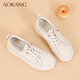 奧康女鞋2025春秋新款休閑鞋女百搭小白鞋平底板鞋舒適防滑輕便單鞋MT