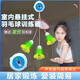 OEMG羽毛球單人訓(xùn)練器回彈自打室內(nèi)回旋在家庭練習(xí)一個(gè)人打羽毛球神器 天藍(lán)-(吸頂套裝)夜光球*3+1拍*送回彈繩 一鍵回繩 無極調(diào)節(jié)