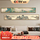 良木新中式窄長(zhǎng)條裝飾畫(huà)客廳風(fēng)景掛畫(huà)大氣沙發(fā)背景墻壁畫(huà)茶室山水國(guó)畫(huà) A+G-山水兩聯(lián) 21*160CM 棕木色框 布藝畫(huà)