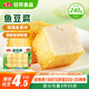 安井 鎖鮮裝魚(yú)豆腐 240g 1包 魚(yú)糜含量≥65% 火鍋麻辣燙關(guān)東煮食材