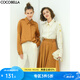 COCOBELLA肌理質(zhì)感優(yōu)雅大擺傘裙早春高腰遮胯垂感百褶半身裙HS52 琥珀棕 M
