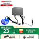 ?？低?DC12V 2A電源可選 室內(nèi)監(jiān)控?cái)z像頭電源適配器戶外室外防水電源開(kāi)關(guān)電源1A 集中電源 【12V2A室外防水電源】1202-BW