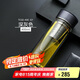 膳魔師（THERMOS）雙層玻璃杯400毫升男女士茶水分離水杯泡茶杯帶茶漏TCGE-400D GY