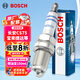 博世（BOSCH）標(biāo)準(zhǔn)型火花塞5797四支長(zhǎng)安CS75睿騁大眾寶來捷達(dá)速騰桑塔納高爾夫