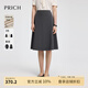 PRICH時尚通勤半身裙傘裙2025夏季新款收腰可搭西裝A字裙女 15灰色 S