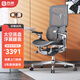 西昊Doro S300二代 人體工學(xué)椅電腦椅家用辦公椅子人工力學(xué)座椅電競(jìng)椅