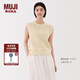 無印良品（MUJI） 女式 強(qiáng)捻網(wǎng)眼法國(guó)袖毛衣 女款背心25年夏季針織衫女裝 BA1QFA5S 象牙色 S (155/80A)