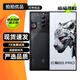 努比亞 nubia 紅魔8S Pro 二手5G手機(jī) 第二代驍龍8領(lǐng)先版 全面屏電競(jìng)游戲性能旗艦手機(jī) 氘鋒透明版 12GB+512GB 99新