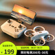 DJRC迷你無人機(jī)兒童入門航拍遙控飛機(jī)小學(xué)生玩具型歲男孩生日禮物耐摔 灰-全包圍防護(hù)【三電】定位懸停 智能避障+遙控云臺(tái)+配件+彩盒