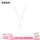 Arsis流光系列極光抽拉項鏈女原創(chuàng  )設計時(shí)尚簡(jiǎn)約百搭項鏈送女友禮物 極光抽拉項鏈