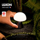樂(lè)上（LEXON）氛圍蘑菇燈按鍵式小夜燈臥室床頭燈充電柔光睡眠氛圍燈拍拍燈槍色