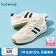 熱風(fēng)（Hotwind）休閑男鞋2025年春季男士時(shí)尚率性休閑運(yùn)動(dòng)跑步鞋復(fù)古德訓(xùn)慢跑鞋 88米黑(H14M25523) 預(yù)售8.20發(fā)貨 44