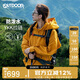 OUTDOOR PRODUCTS【黃亦玫同款】外套女戶外防風(fēng)防潑連帽夾克登山徒步衣服向日葵黃