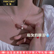 法蔻（farcoko）品牌水滴項鏈女士仙女的眼淚鎖骨鏈時尚飾品情人節(jié)生日禮物送女友 水滴項鏈 -【精美高檔禮盒】