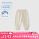 JELLYBABY兒童褲子防蚊褲夏季褲子2025休閑褲兒童休閑褲小童男女寶寶戶外褲 杏色 120 CM