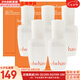 雪花秀（SULWHASOO）韓國水乳套裝滋陰滋盈水乳套盒女士禮盒護膚品滋潤水油平衡補水 雪花秀潤燥精華15ml*5瓶帶盒