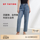 EP雅瑩女裝 四面彈燙鉆錐形牛仔褲九分小腳褲 夏季商場(chǎng)同款J613A 藍(lán)色 S