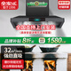 全家樂土灶油煙機(jī)農(nóng)村土灶柴火灶專用油煙機(jī)飯店食堂廚房油煙無憂別墅自建房油煙機(jī) 1.5米單塔+大功率1000W 上門安裝
