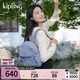 Kipling男女款輕便帆布包2025年春夏新款畢業(yè)旅行背包雙肩包|MATTA 藍灰色
