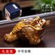 金蟾茶寵擺件精品可養(yǎng)變色茶具配件茶桌茶盤茶玩金蟬招財(cái)茶臺蟾蜍 【禮盒裝】中號金蟾