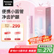 松下（Panasonic）沖牙器洗牙器水牙線脈沖水流伸縮牙齒沖洗器小圓管生日七夕情人節(jié)禮物送男女友小巧便攜出游DJ33粉