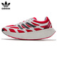 三葉草（Adidas）男女休閑鞋 時(shí)尚ADIZERO ARUKU舒適透氣運動(dòng)鞋 紅白 42