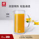 雙立人（ZWILLING）水杯杯子茶杯玻璃杯咖啡杯拿鐵杯雙層隔熱奶茶牛奶杯泡茶杯甜品碗 水壺798ml1只