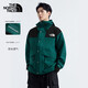 The North Face86沖鋒衣系列ICON防水硬殼外套8AKJ 綠色/586 S