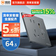 獅盾開關(guān)插座面板超薄 86型家用暗裝墻壁開關(guān)電源電腦空調(diào)插座S20灰 雙usb五孔（20W） S20型