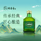 竹葉青酒榮耀版53度45度露酒玻竹38度口糧酒 山西杏花村汾酒 38度 150mL 1瓶 小酒版