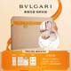 寶格麗（BVLGARI）白晶淡香氛50ml女士香水禮盒七夕情人節(jié)禮物生日禮物送女友