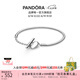 潘多拉（PANDORA）傾心扣手鏈925銀簡約時尚素鏈diy七夕情人節(jié)禮物送女友 925銀心形丁字扣蛇骨鏈?zhǔn)宙?17cm