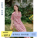 達爾麗（Daerli）睡衣女士純棉休閑格子開衫短袖長褲家居服2025春夏新款520禮物 T8251102-029 L