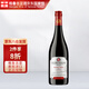 格雷瑪尼紅葡萄酒750ml*1瓶 【格魯吉亞酒京東國家館】原瓶進(jìn)口紅酒 阿拉贊河谷半甜12度 單瓶螺旋蓋