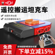 滬工重物移位器萬(wàn)向電動(dòng)搬運(yùn)坦克車直行起重地牛小坦克地坦克35噸 全電動(dòng)20噸+無(wú)線遙控器定制
