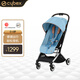 cybex嬰兒推車樣品出清 Orfeo(沙灘藍-樣品)