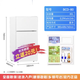 海爾同款現(xiàn)代冰箱【家電補(bǔ)貼20%】小冰箱一級(jí)能效車載家用租房 白色雙門146升級(jí)款一級(jí)能效 80升