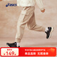 asics亞瑟士童裝男女童工裝長(zhǎng)褲運(yùn)動(dòng)彈力透氣時(shí)尚2025年春新款 卡其色207 150