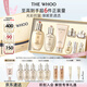 后Whoo(天氣丹7件套+凈澈潔面180ml)護(hù)膚品套裝七夕情人節(jié)禮物
