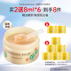 花印多效卸妝膏70g 快速乳化溫和清潔保濕送女生護(hù)膚品新年禮物