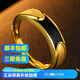 墨者善石黃金戒指情侶款天然黑瑪瑙足金活口對戒深圳水貝送男友生日禮物 大號男款（金重約4g）+品牌禮盒