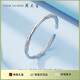 周大生足銀手鐲S990實(shí)心開口調(diào)節(jié)銀手鐲繁花優(yōu)雅送女友生日禮物 約30g
