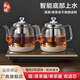 益茶福全自動(dòng)上水電熱水壺底部上水嵌入式電茶爐燒水壺燒水一體機玻璃煮茶壺保溫泡茶壺開(kāi)水壺 1L 蒸茶煮茶玻璃套裝
