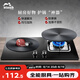 琺寶（staub）琺瑯鍋玻璃鍋導(dǎo)熱盤保護鍋底防變色快速解凍盤24 cm 1033008