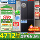 松下（Panasonic）【國家補(bǔ)貼20%】Xtra黑布林500L十字多門四開門60cm零嵌入冰箱大容量家用電冰箱一級能效自動制冰 NR-XD50C5B-S 自動制冰