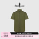 比音勒芬（Biemlfdlkk）【輕柔面料】夏季男士短袖襯衫輕商務(wù)職場(chǎng)穿搭簡(jiǎn)約翻領(lǐng)襯衣 34綠色 XL （110）