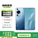 華為 HUAWEI 華為P60Art 二手手機(jī) 華為手機(jī)藝術(shù)版 鴻蒙智能旗艦手機(jī) 二手華為手機(jī) 蔚藍(lán)海 12G+512G