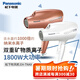 松下（Panasonic）日本電吹風(fēng)機(jī) 納米水離子納諾怡 家用速干恒溫護(hù)發(fā)蔡徐坤同款 國際電壓 EH-TNA9J-CN 銅金色